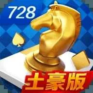 728game旧版本产品图片3
