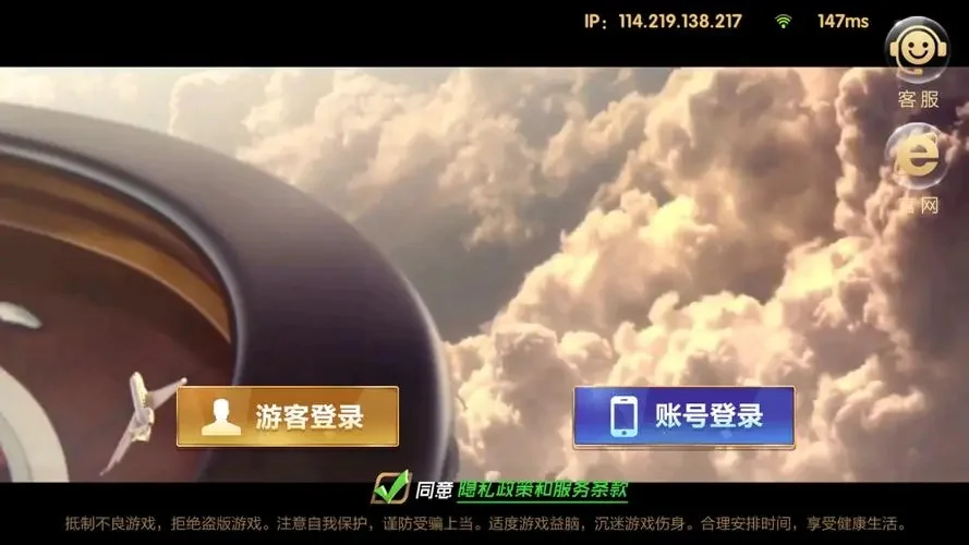 728game官网版最旧版